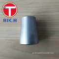 TORICH GB / T12459溶接ステンレス鋼コンレッドDN15  -  DN1200